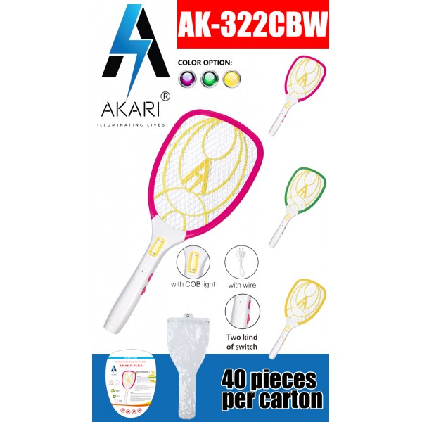 AK-322CBW